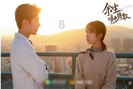 如何评价由冯绍峰、文淇、范丞丞主演的电视剧《致命愿望》？