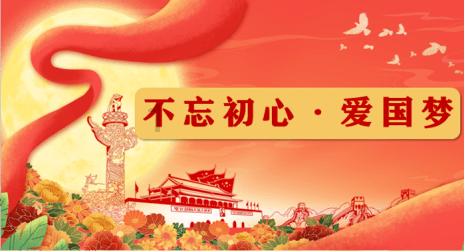 更换主板后需要重新做系统吗——高效解答,即点即问