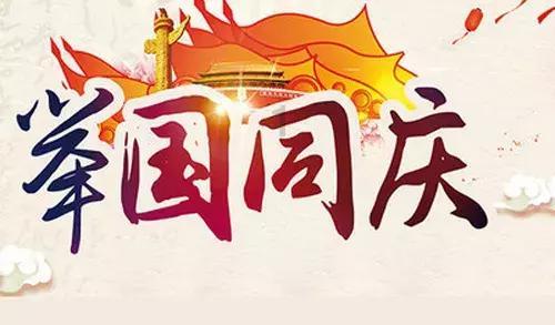 工作心情不好怎么调整-专业问答类网站