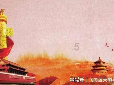 简便计算72000÷3600？