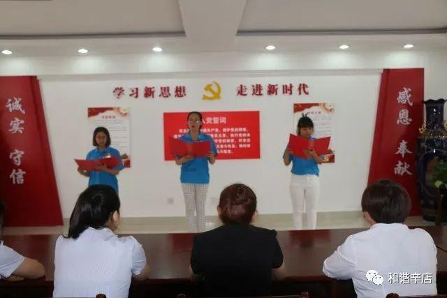 入职要求提供两张银行卡怎么办-最佳知识问答网页