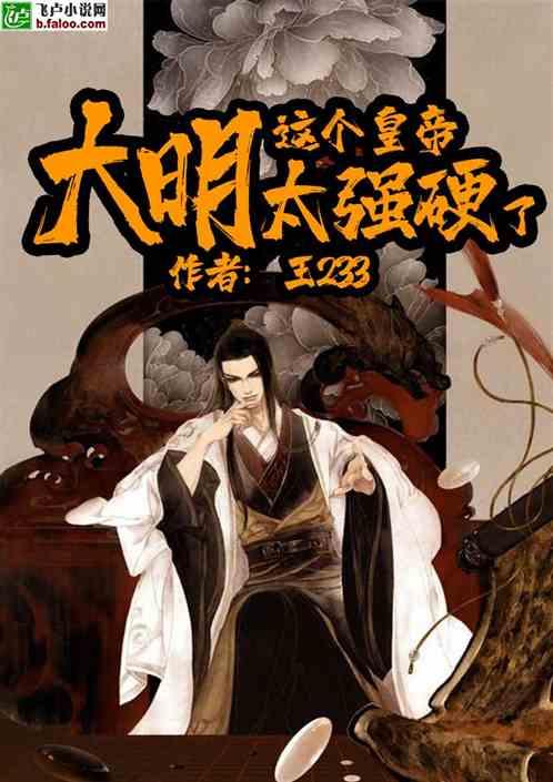 虫虫助手下载