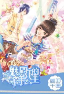 全民烧脑3去广告版